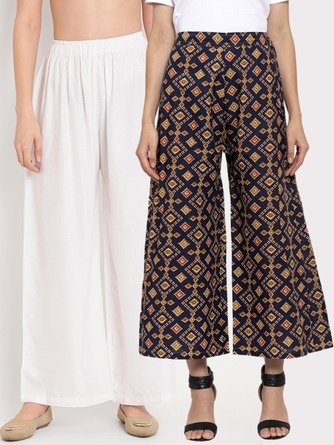 

TAG 7 Women Pack of 2 Flared Ethnic Palazzos, White