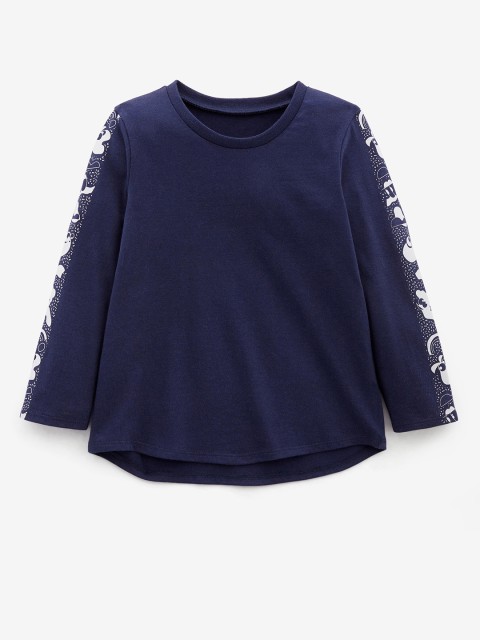 

Domyos By Decathlon Boys Navy Blue T-shirt
