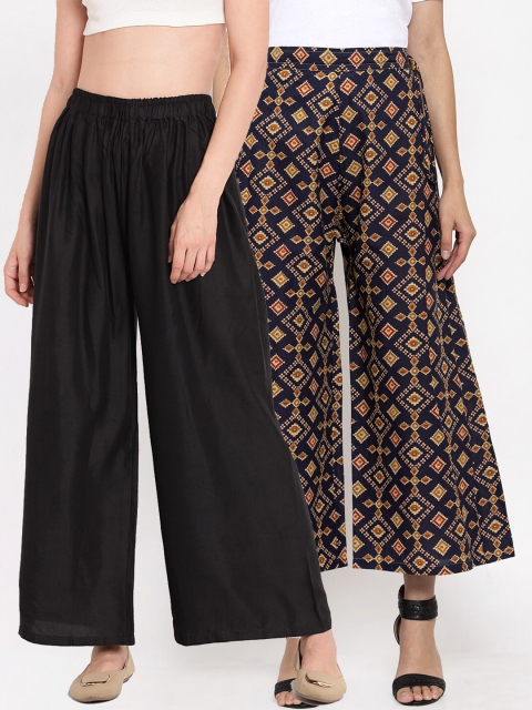 

TAG 7 Women Pack of 2 Flared Ethnic Palazzos, Black