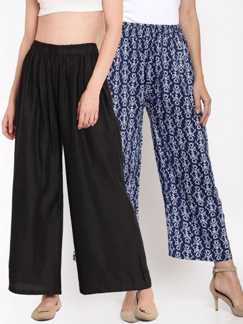 

TAG 7 Women Set Of 2 Black & Blue Flared Palazzos