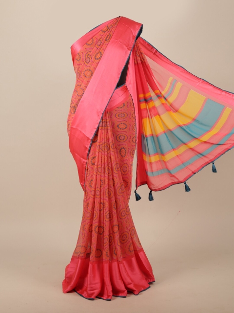

Pothys Pink & Yellow Ethnic Motifs Poly Chiffon Saree