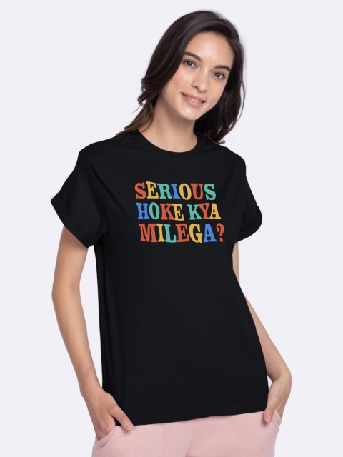 

Bewakoof Women Black Typography Printed Boxy T-shirt