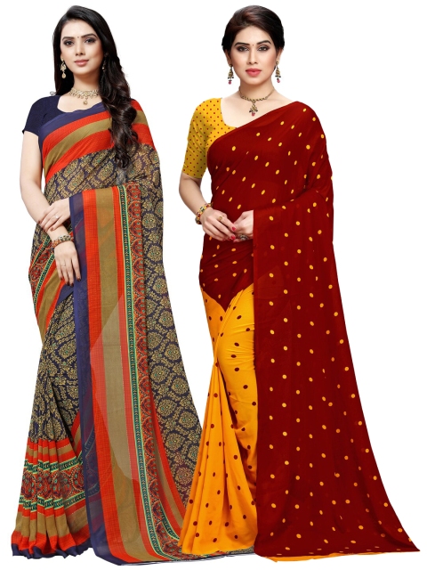 

KALINI Maroon & Yellow Pack of 2 Saree