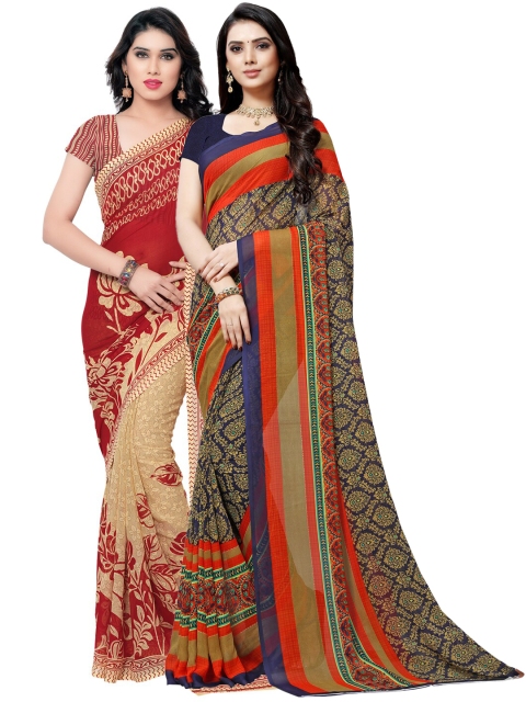 

KALINI Multicoloured Set of 2 Poly Georgette Saree, Multi