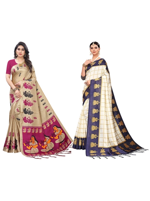 

KALINI Women Magenta & Blue Art Silk Pack of 2 Printed Saree