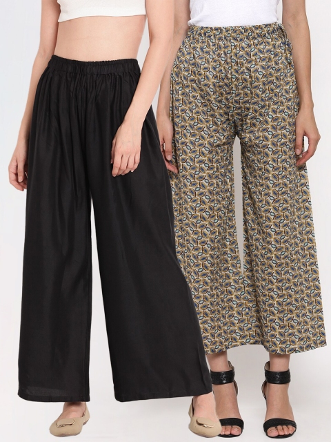 

TAG 7 Women Pack Of 2 Black & Blue Flared Ethnic Palazzos