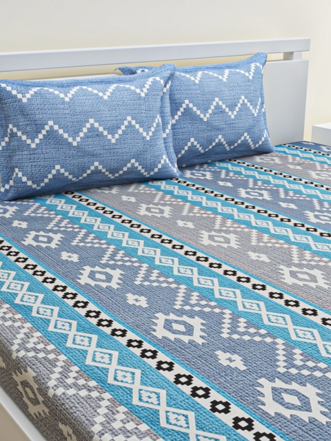 

HOME AFFAIRS White & Blue Geometric 180 TC King Bedsheet with 2 Pillow Covers