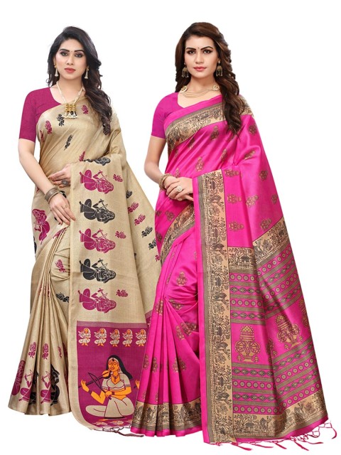 

KALINI Pack Of 2 Art Silk Sarees, Pink