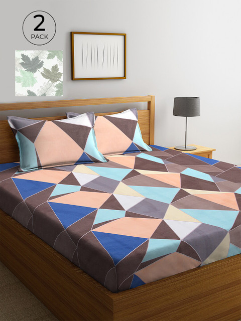 

KLOTTHE Multicolor Geometric 210 TC Poly Cotton 2 King Size Double Bedsheet Set, Multi