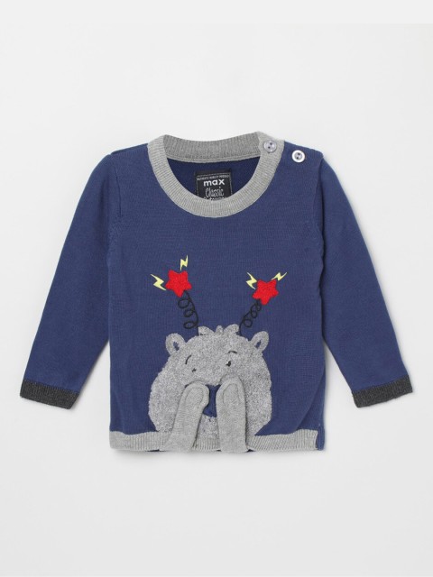 

max Boys Blue & Grey Quirky Pullover with Applique Detail