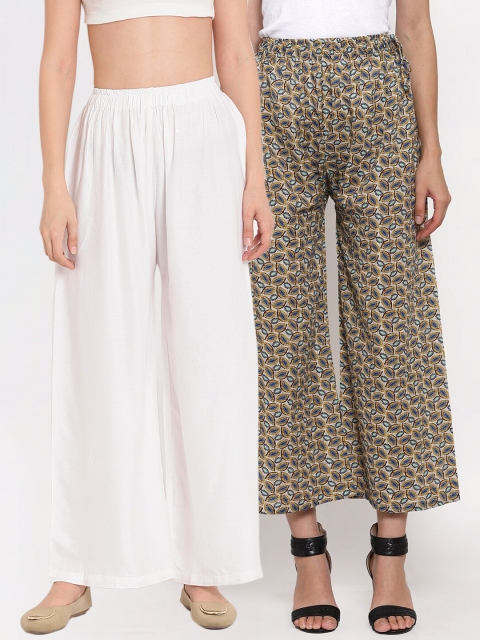 

TAG 7 Women White & Beige Pack of 2 Flared Ethnic Palazzos