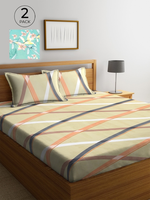 

KLOTTHE Yellow & Turquoise Blue Geometric 210 TC 2 King Bedsheet with 4 Pillow Covers