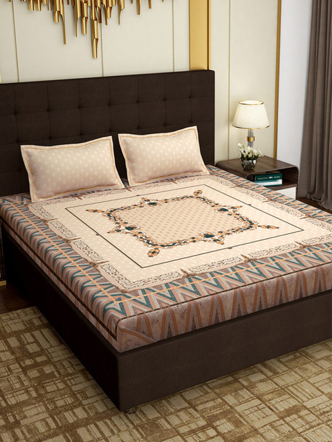 

PAVO Unisex Beige Abstract