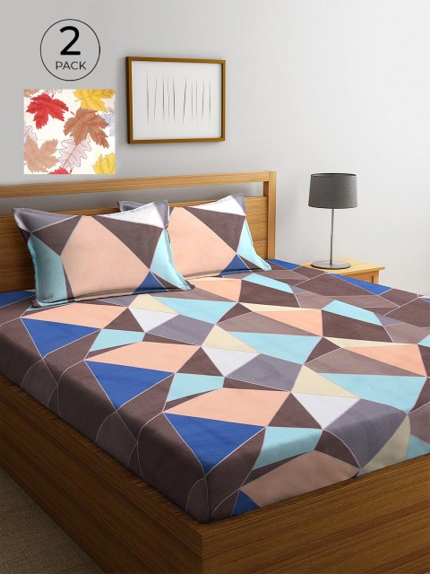 

KLOTTHE Multi Geometric 210 TC 2 King Bedsheet with 4 Pillow Covers