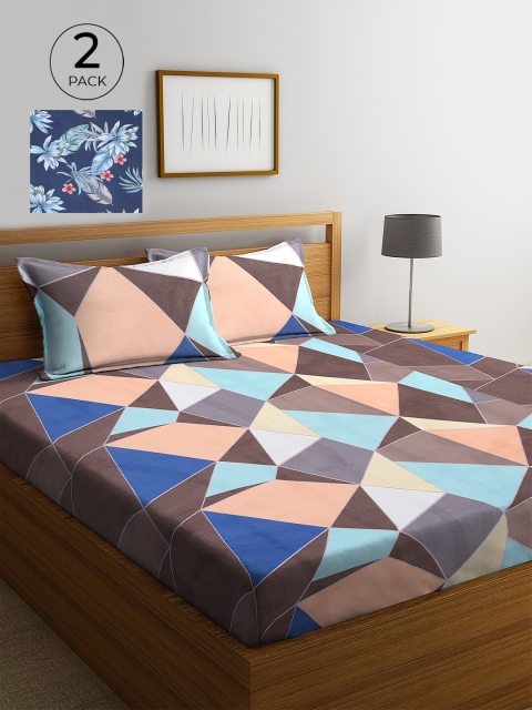 

KLOTTHE Blue & Coffee Brown Geometric 210 TC 2 King Bedsheet with 4 Pillow Covers