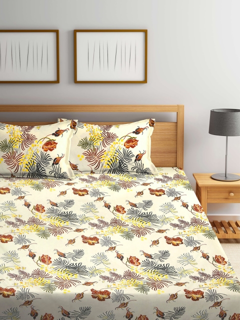 

KLOTTHE Navy Blue & Cream-Coloured Geometric 210 TC 2 King Bedsheet with 4 Pillow Covers