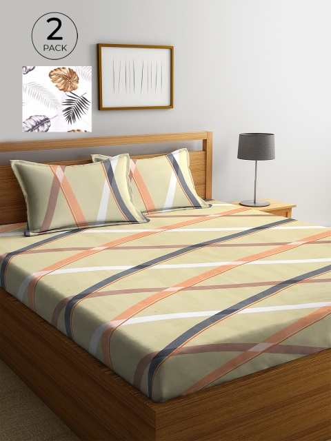 

KLOTTHE Multicolor Geometric 210 TC Poly Cotton 2 King Size Double Bedsheet Set, Multi