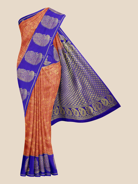 

Kalamandir Pink & Navy Blue Woven Design Silk Blend Kanjeevaram Saree