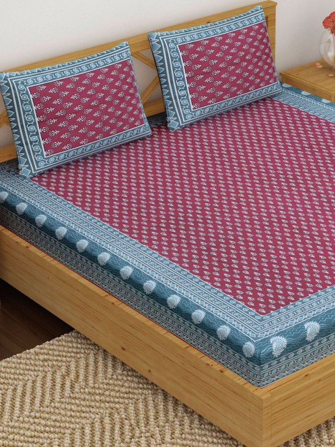

METRO LIVING Maroon & White Ethnic Motifs 104 TC Queen Bedsheet with 2 Pillow Covers