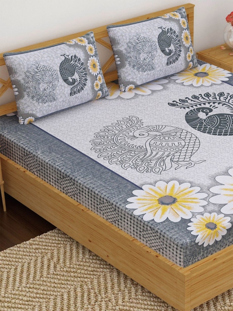 

METRO LIVING Grey & White Floral 120 TC Queen Bedsheet with 2 Pillow Covers