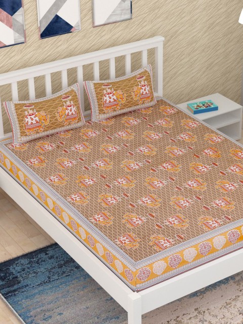 

METRO LIVING Brown & White Ethnic Motifs 120 TC Queen Bedsheet with 2 Pillow Covers