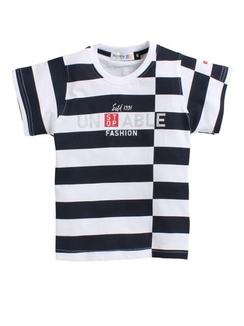 

Noddy Boys Black & White Striped T-shirt