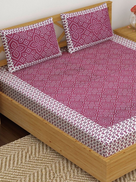 

METRO LIVING Maroon & White Floral 104 TC Queen Bedsheet with 2 Pillow Covers