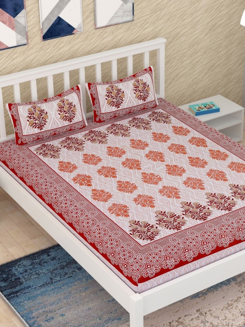 

METRO LIVING Off White & Red Ethnic Motifs 120 TC Queen Bedsheet with 2 Pillow Covers
