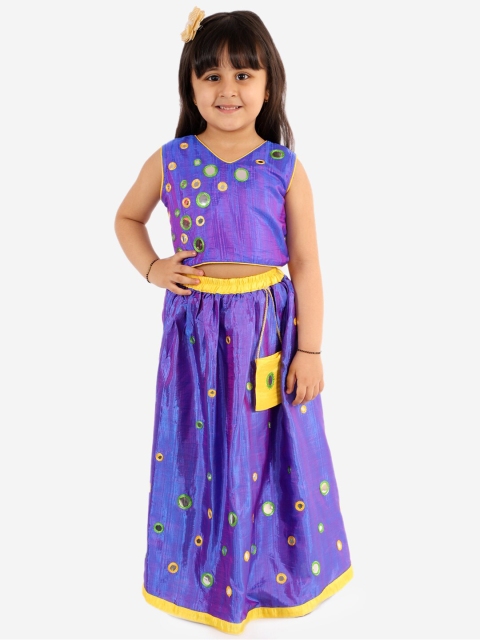 

KID1 Girls Blue Mirror Shimmer Lehenga Choli