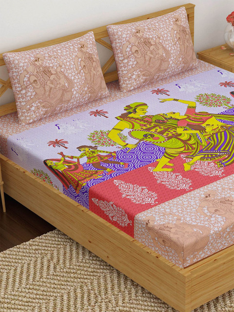 

METRO LIVING Brown & Purple Ethnic Motifs 120 TC Queen Bedsheet with 2 Pillow Covers