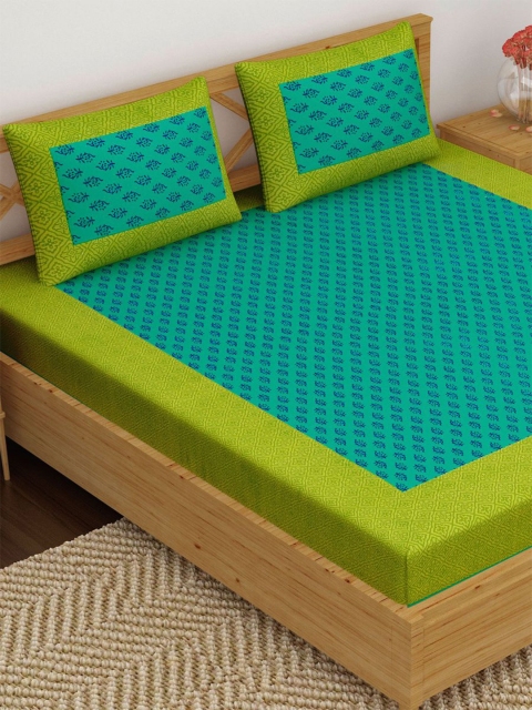 

METRO LIVING Blue & Green Ethnic Motifs 104 TC Queen Bedsheet with 2 Pillow Covers