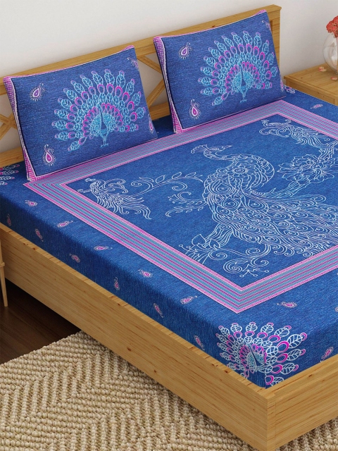 

METRO LIVING Blue & Pink Ethnic Motifs 120 TC Queen Bedsheet with 2 Pillow Covers