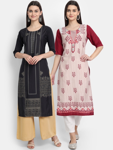 

Ethnic basket Pack Of 2 Women Multi Ethnic Motifs Printed Crepe Kurta