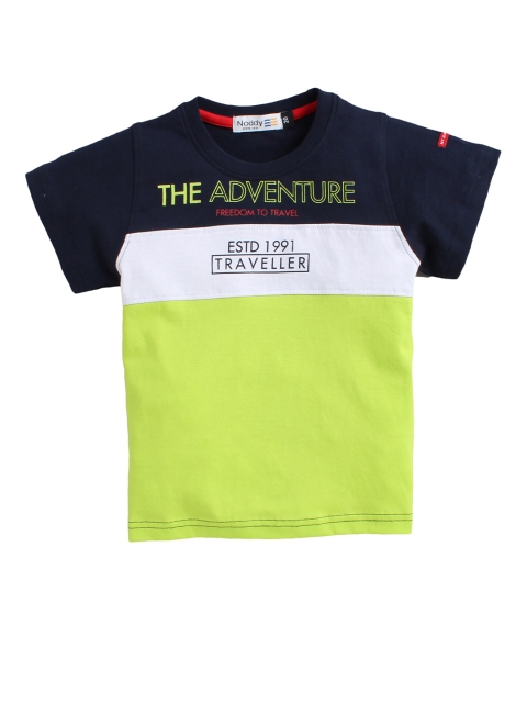 

Noddy Boys Green Colourblocked T-shirt