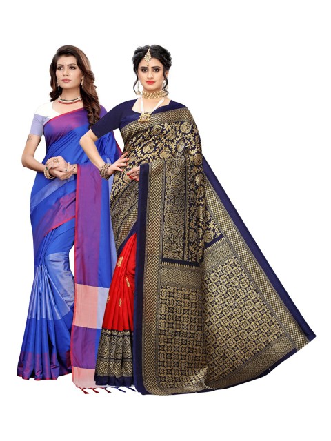 

KALINI Multicoloured Set of 2 Art Silk Saree, Multi