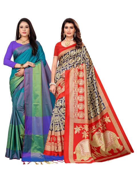 

KALINI Multicoloured Set of 2 Art Silk Saree, Multi