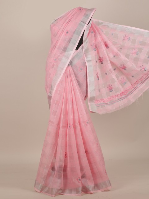 

Pothys Pink Ethnic Motifs Cotton Blend Saree