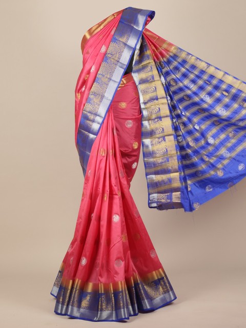 

Pothys Pink & Blue Woven Design Jute Silk Saree