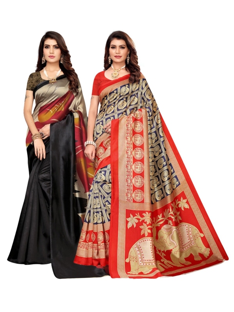 

KALINI Multicoloured Set of 2 Art Silk Saree, Multi