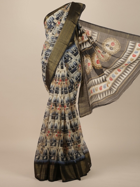 

Pothys Cream & Brown Ethnic Motifs Cotton Blend Saree