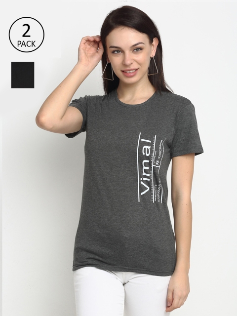 

VIMAL JONNEY Women Grey Typography 2 Printed Applique T-shirt
