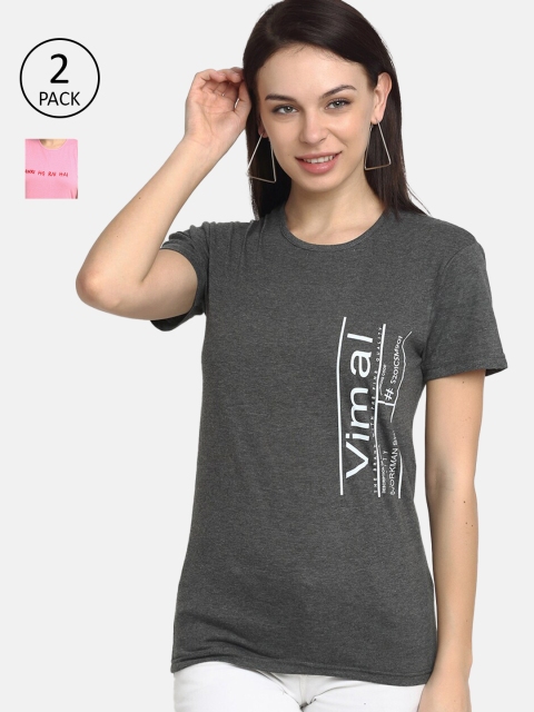 VIMAL JONNEY Women Pack Of 2 Grey & Pink Typography Printed T-shirt
