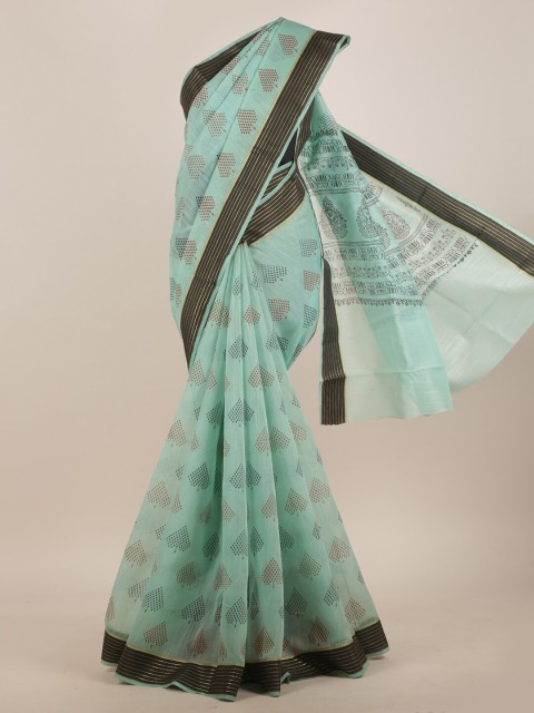

Pothys Green Printed Saree
