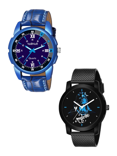 

VeBNoR Pack of 2 Boys Blue Printed Dial Analogue Watch WT 137 BLUE - 187 MAHADEV-Blue