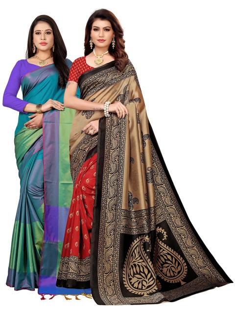 

KALINI Multi Pack of 2 Printed Sarees