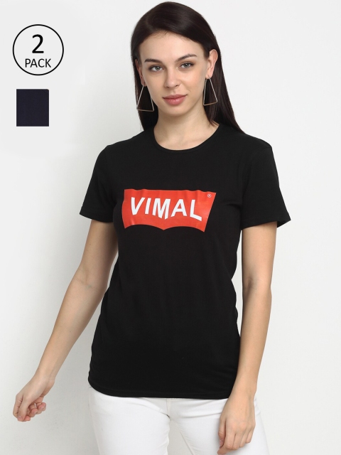 

VIMAL JONNEY Women Black Typography 2 Printed Applique T-shirt