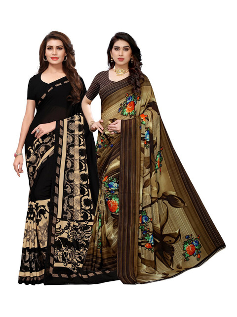 

KALINI Multicoloured Set of 2 Poly Georgette Saree, Multi
