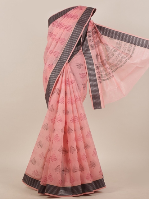 

Pothys Pink Floral Saree