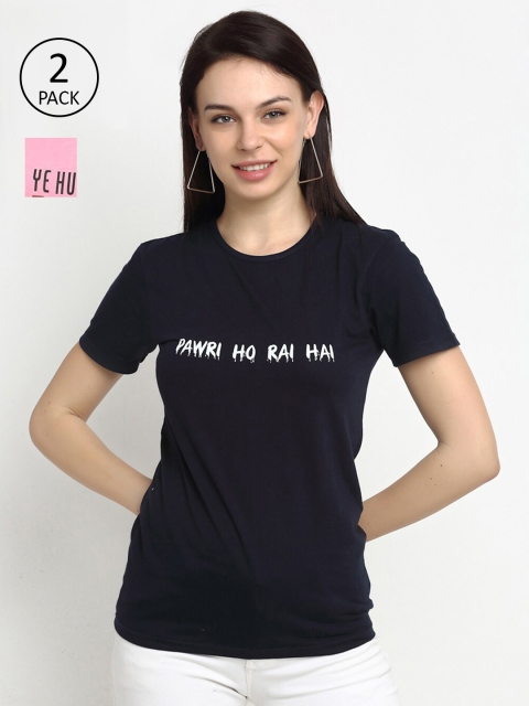 

VIMAL JONNEY Set Of 2 Women Navy Blue & Pink Typography Printed T-shirt