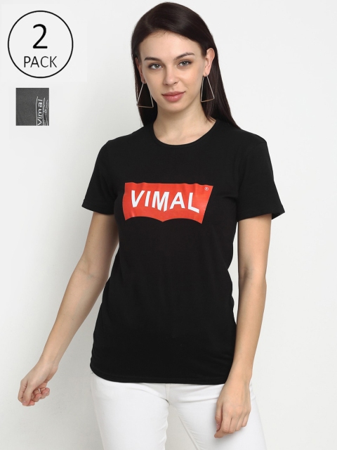 

VIMAL JONNEY Set Of 2 Women Black Typography Printed T-shirt NA